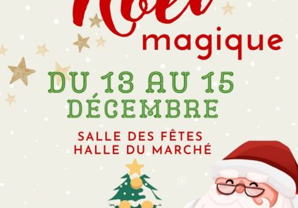 Noël magique de Biganos Du 13/12/2024 au 30/6/2025